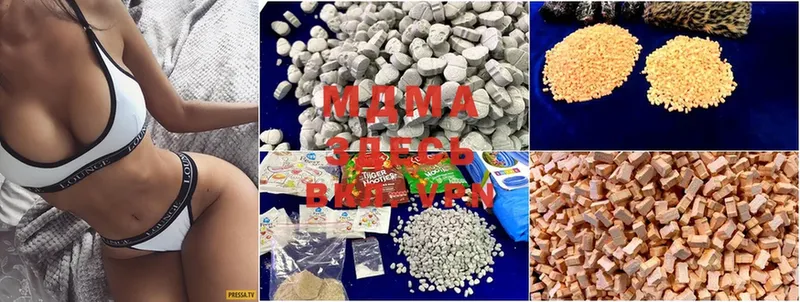 MDMA молли  Нолинск 