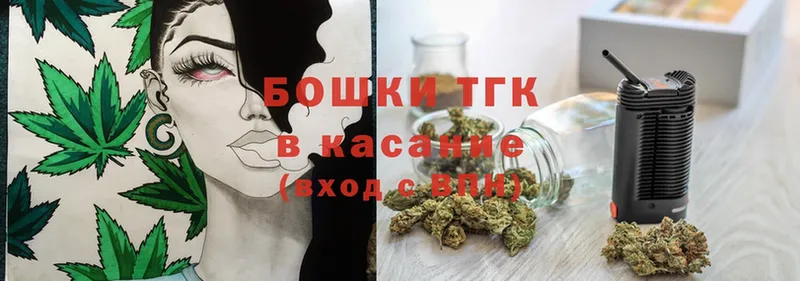 где купить наркоту  Нолинск  kraken сайт  МАРИХУАНА SATIVA & INDICA 